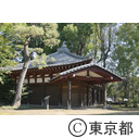 中野区立哲学堂