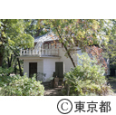 中野区立哲学堂