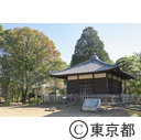 中野区立哲学堂