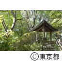 中野区立哲学堂