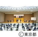 青少年健全育成功労者等表彰式