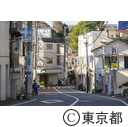 不動前駅周辺