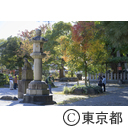 目黒不動尊