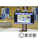 知事と都立・公社病院長との意見交換