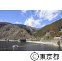 小河内ダム