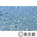 空撮 東京メトロ中野車両基地