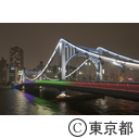 東京2020オリンピック100日前ライトアップ 清洲橋