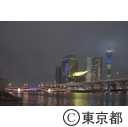 東京2020オリンピック100日前ライトアップ 吾妻橋