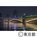 東京2020オリンピック100日前ライトアップ 蔵前橋