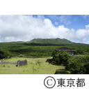 三原山