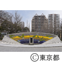 「東京空襲犠牲者を追悼し平和を祈念する碑」花壇