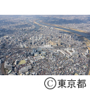 空撮 北千住
