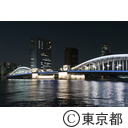水辺のにぎわい創出する隅田川橋梁群のライトアップ（勝鬨橋）