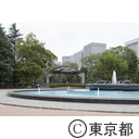 日比谷公園