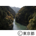鳩ノ巣渓谷から奥多摩まで 紅葉