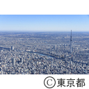 空撮 隅田川と東京スカイツリー