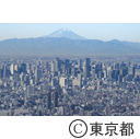 空撮 富士山とビル群
