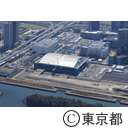 空撮 有明体操競技場