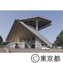 大井ホッケー競技場施設内覧会