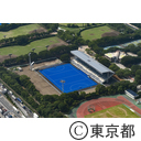 空撮 大井ホッケー競技場
