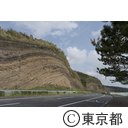 伊豆大島 地層大切断面