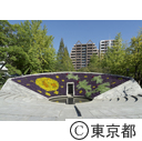 「東京空襲犠牲者を追悼し平和を祈念する碑」冬花壇