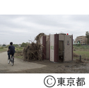 台風19号の被害状況