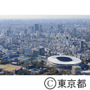 空撮 神宮外苑周辺