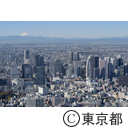 空撮 新宿周辺