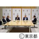 オリンピック・パラリンピック組織委員会設立・記者会見