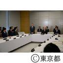 オリンピック・パラリンピック東京大会関係府省庁連絡会議（第１回）