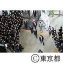 登庁セレモニー（３F）