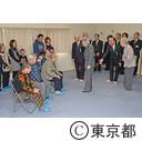 伊豆大島行幸啓