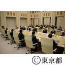 第一回国家戦略特区タスクフォース会議