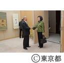 中国日本友好協会代表団の面会