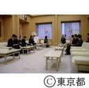 中国日本友好協会代表団の面会