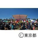 ニュースポーツ EXPO in 多摩