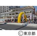 環状２号線ウォーキングイベント