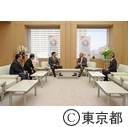 東京都体育協会新会長の表敬訪問