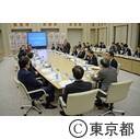 平成26年度第一回都市町村協議会