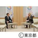 復興大臣の面会