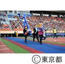 FC東京開幕戦（東京都知事花束贈呈セレモニー）