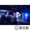 東京都都民体育大会開会式
