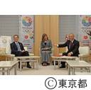 ベルリン市副市長表敬訪問