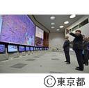 知事視察（警視庁新橋庁舎）