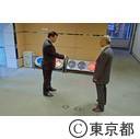 知事視察（警視庁新橋庁舎）