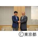 内閣府特命担当大臣（科学技術政策担当）の面会