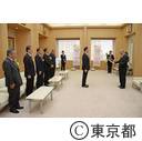 首都交通対策協議会会長賞の贈呈式