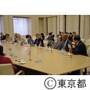 ラテンアメリカ・カリブ諸国表敬訪問