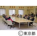 ラテンアメリカ・カリブ諸国表敬訪問